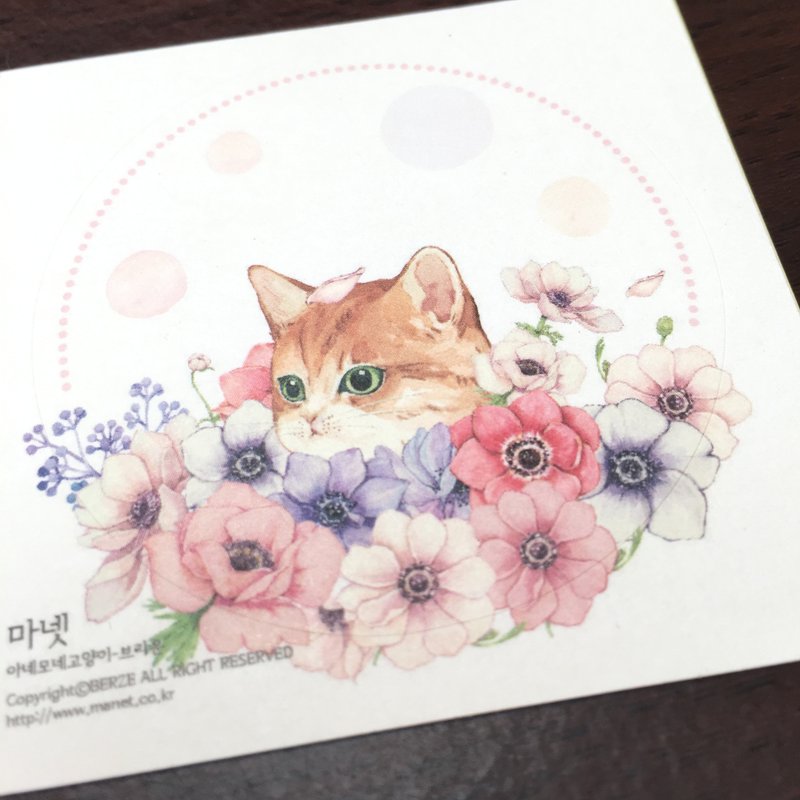 猫与花圆形贴纸 - 咖啡 - 贴纸 - 纸 橘色