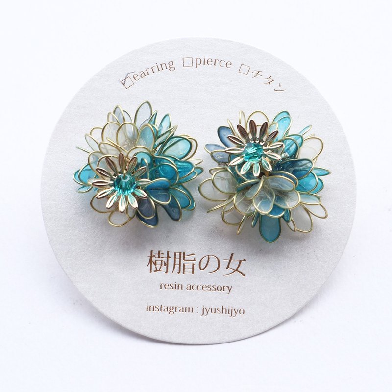 Hydrangea flower earrings turquoise blue - 耳环/耳夹 - 其他材质 蓝色