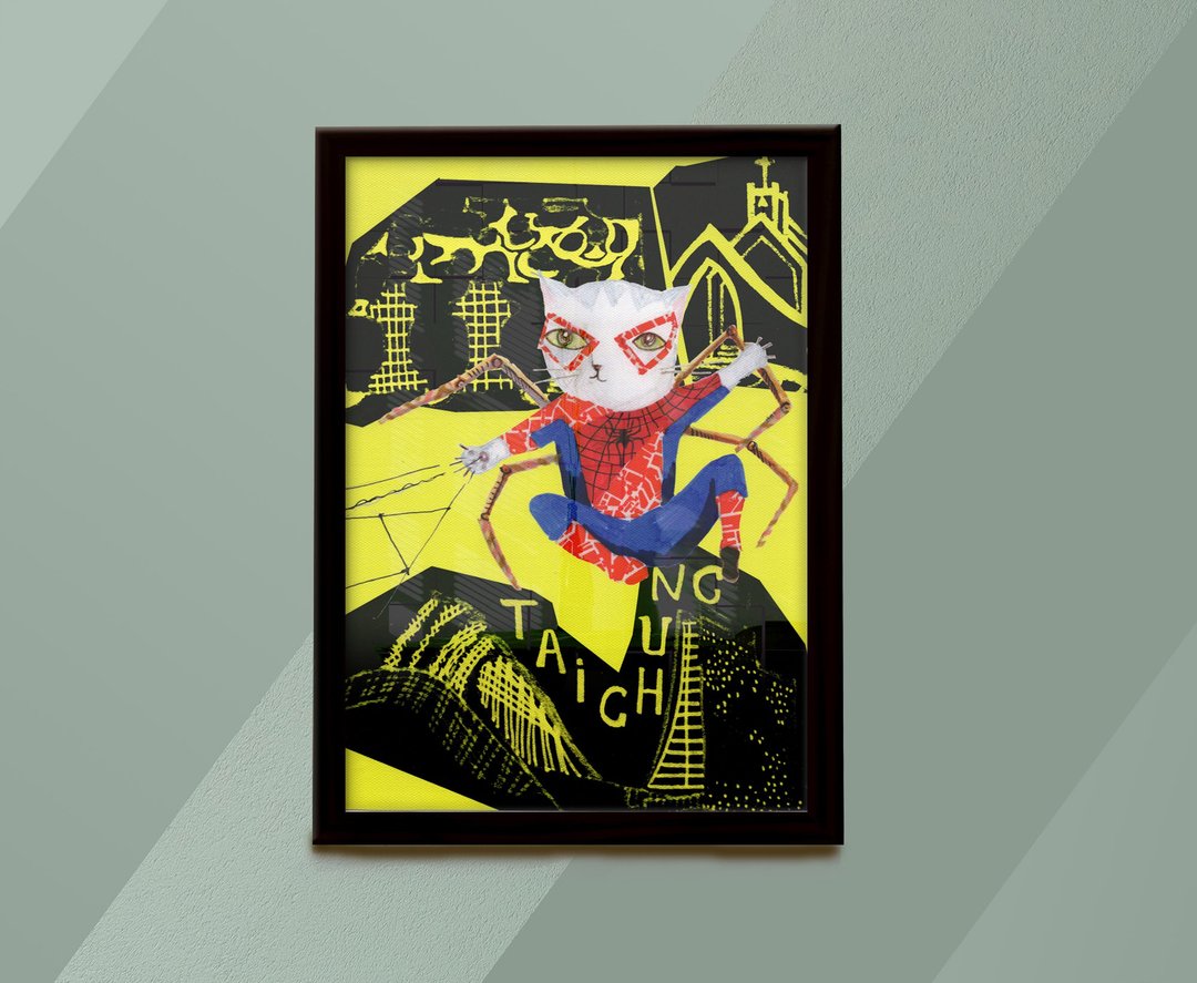 台中蜘蛛人猫-艺术创作/猫咪/插画/民宿/复制画/无框画/礼物/布置 - 海报/装饰画/版画 - 环保材料 