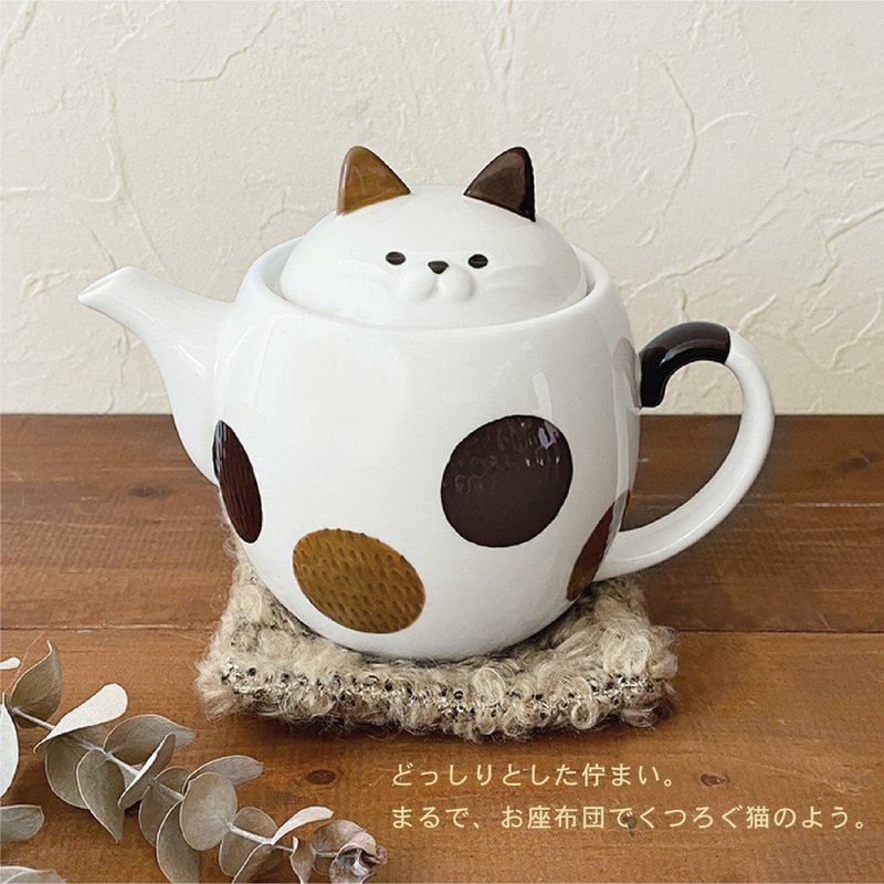 日本Decole 茶具 - Kannya 系列 - 水瓶/水壶 - 陶 