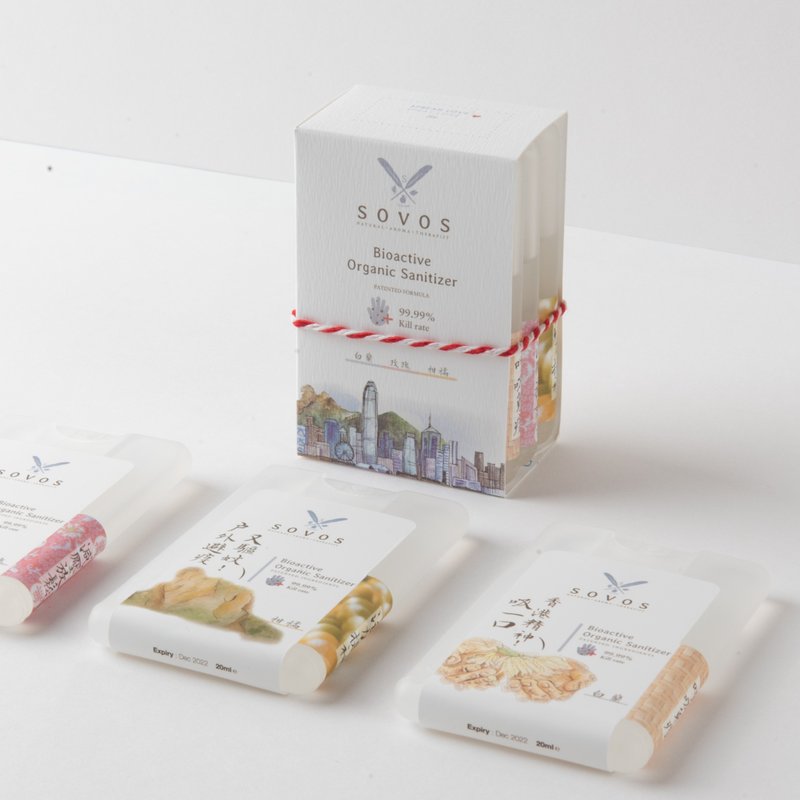 香港版有机杀菌喷雾 Minibox (20ml x3) - 香薰/精油/线香 - 精油 多色