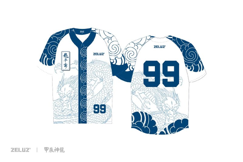 云浪神龙棒球衫 - 男装衬衫 - 其他材质 白色
