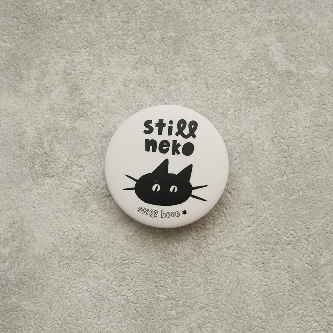 still neko 胸针 - 经典黑猫款 - 胸针 - 其他金属 黑色