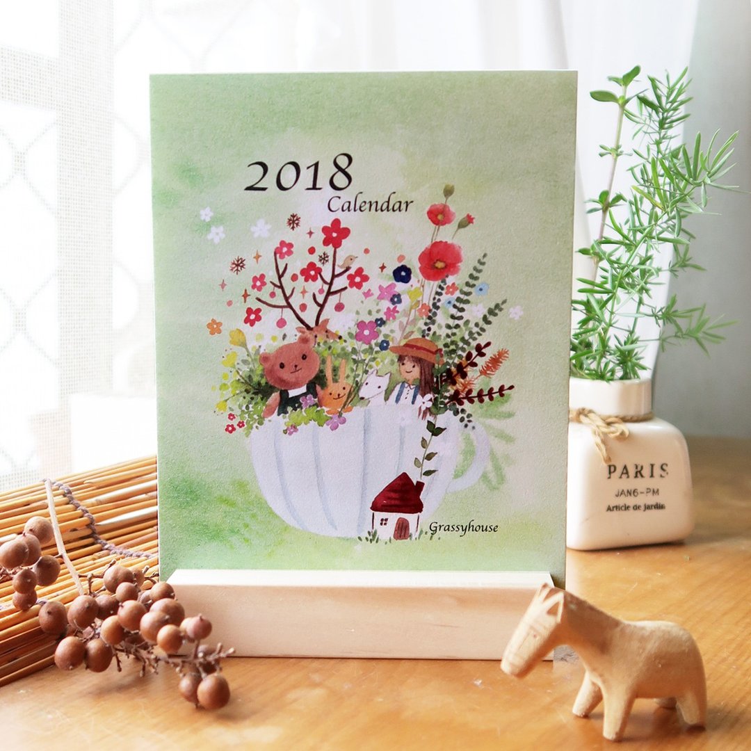 2018小草屋木座月历 - 年历/台历 - 纸 