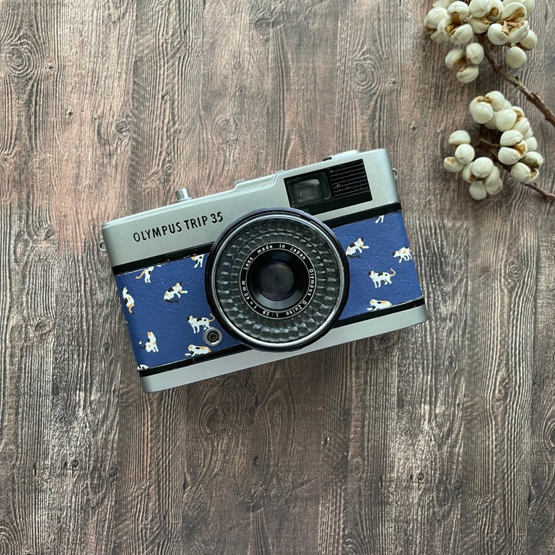 修复并测试 - 完全功能正常 | 奥林巴斯TRIP 35胶片相机 | 猫纹 - 相机 - 其他金属 蓝色