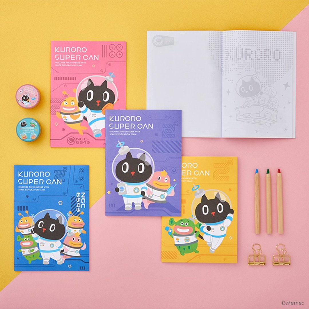 2023文博会 | Kuroro 罐罐号主题笔记本 - 笔记本/手帐 - 塑料 多色