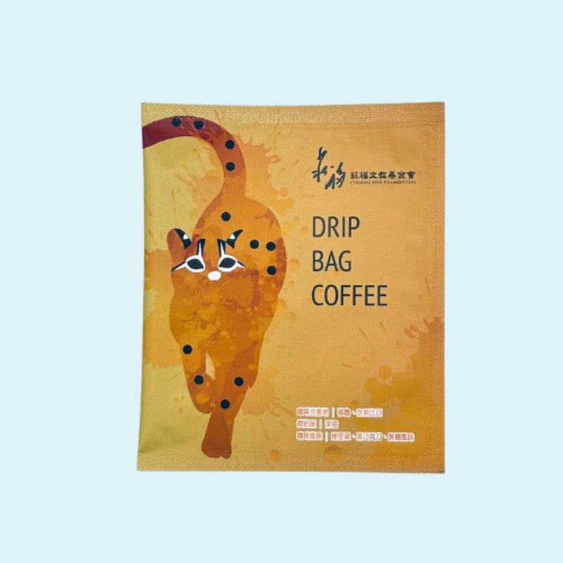 六福村x六福庄 滤挂咖啡珍稀动物石虎10gx5包  无盒 官方直营 - 咖啡 - 纸 多色