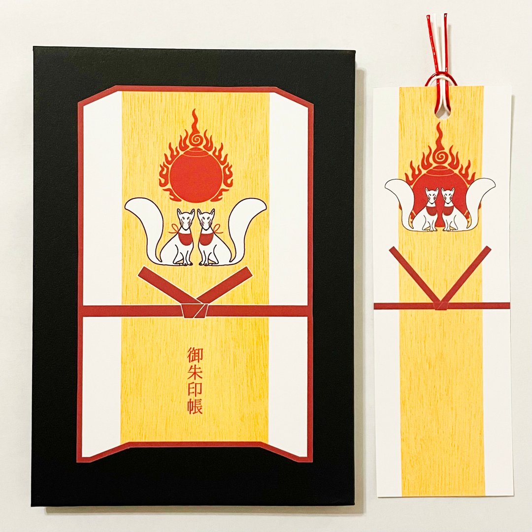 御札狐 御朱印帐 防水书套 水引书签 蛇腹式装订 插画 全20页 狐狸嫁妆 狛犬狐 狐狸面具 - 笔记本/手帐 - 纸 黑色