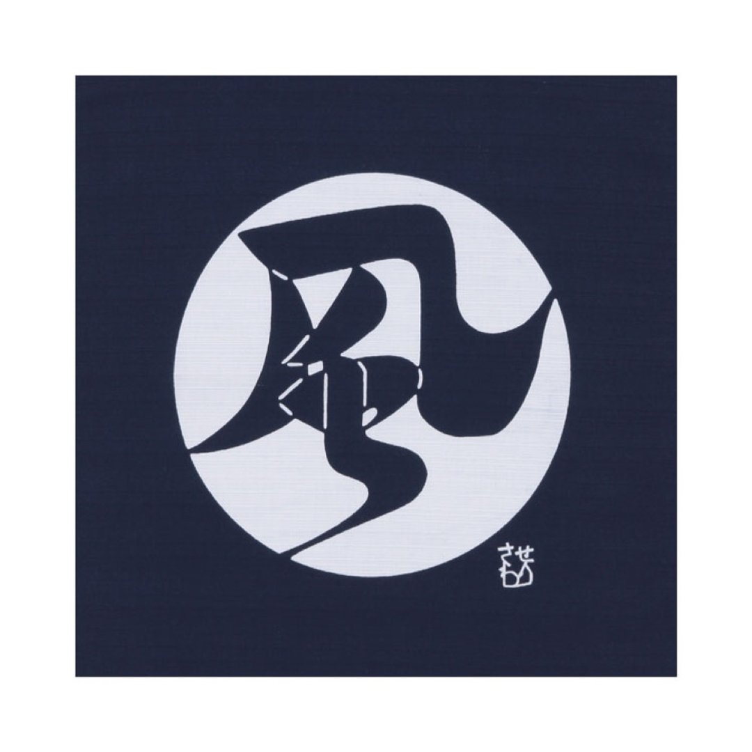 京都风吕敷包巾-芹泽銈介 中巾-风 - 摆饰 - 棉 