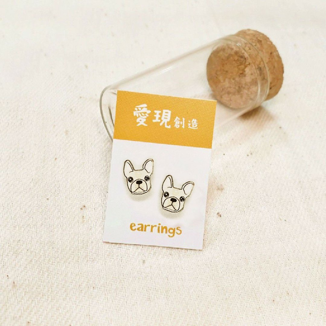 法斗犬 3毛色 自创猫狗图样 宠物 压克力针式 / 夹式 耳环 - 耳环/耳夹 - 棉 多色