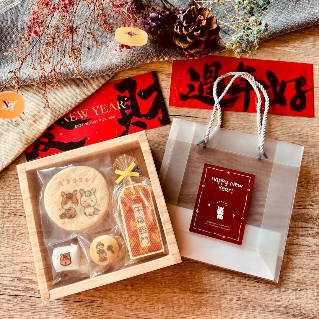 【新年礼盒】马年M号综合饼干礼盒 - 手工饼干 - 新鲜食材 