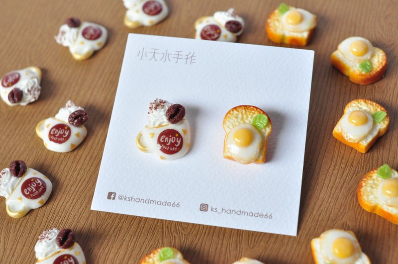 纯手工 吐司蛋与咖啡耳环 / 不对称设计 / 仿真黏土 - 耳环/耳夹 - 粘土 