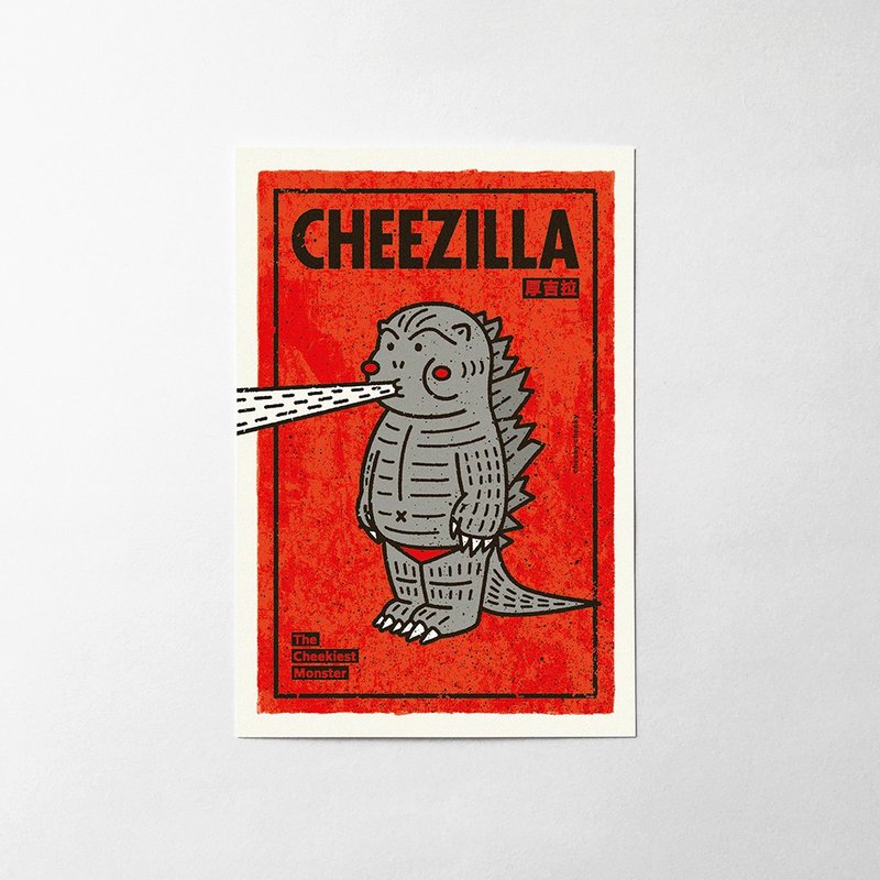cheeky cheeky 厚吉拉 Cheezilla 明信片 - 卡片/明信片 - 纸 白色