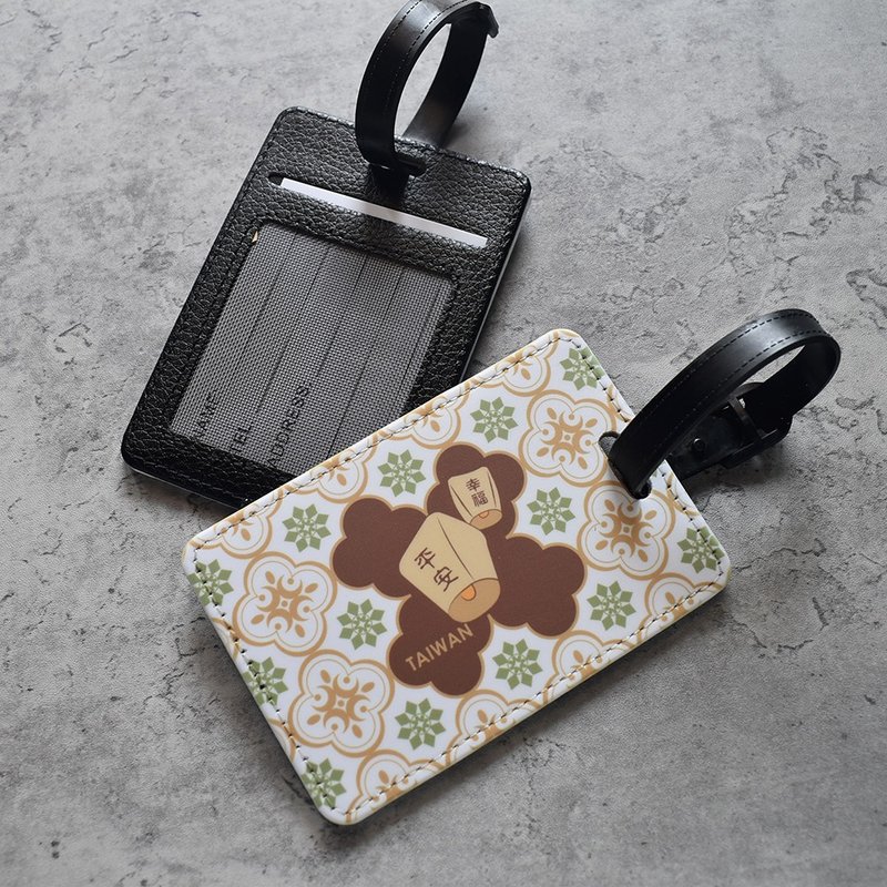 【桐鹿】海棠台湾 皮革行李吊牌/证件套_平安天灯(明亮) - 行李吊牌 - 人造皮革 卡其色