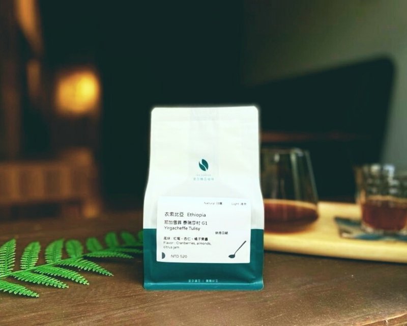 埃塞俄比亚 耶加雪菲 杜梅索 日晒 蓝莓果酱调 (咖啡豆) - 咖啡 - 其他材质 