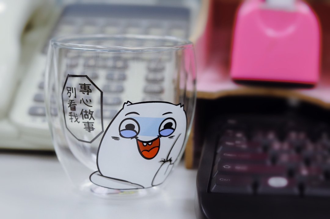 微疼 - 注视【双层玻璃杯】 - 玻璃杯 - 玻璃 透明