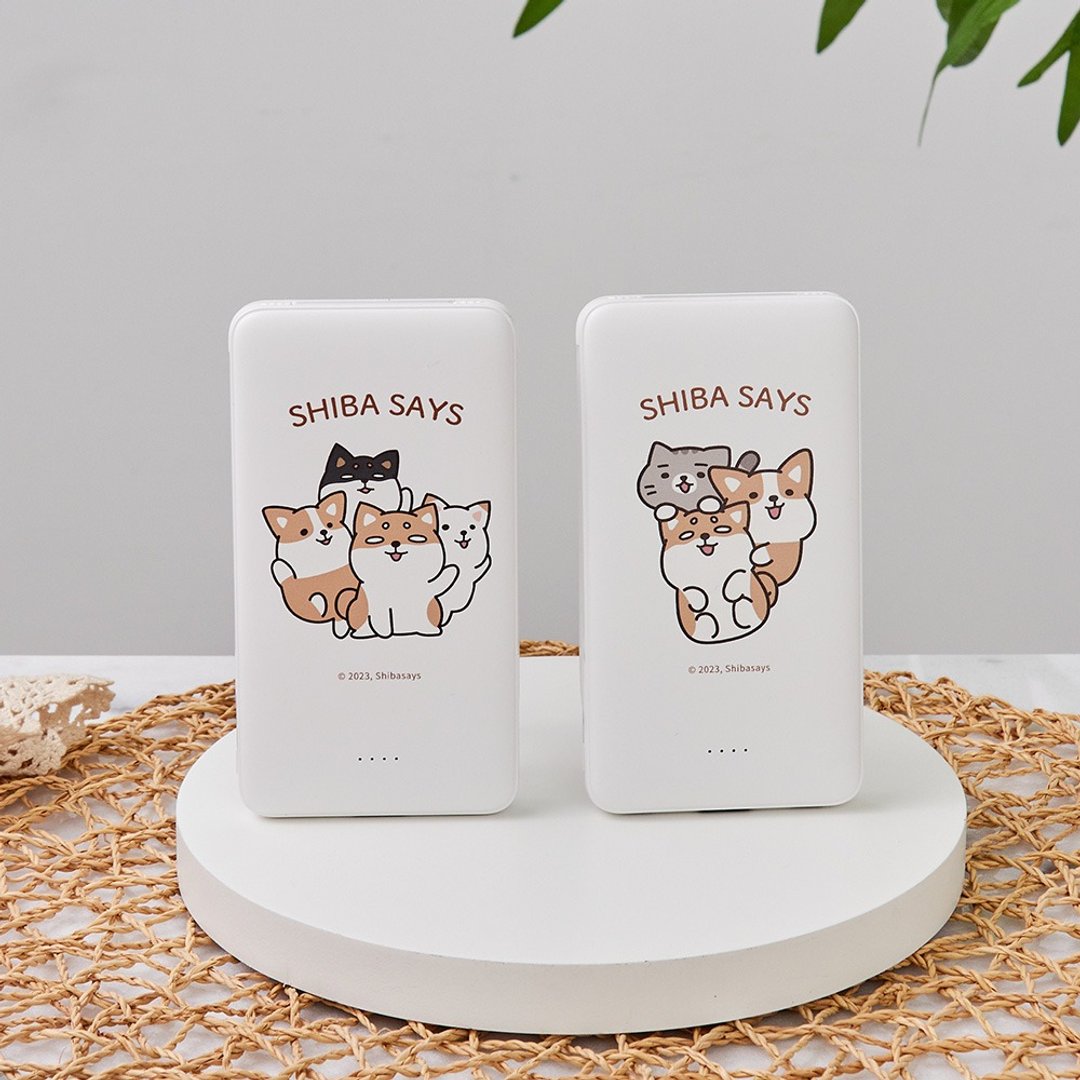 柴语录一起嗨系列双线快充10000mAh行动电源 - 充电宝/传输线 - 塑料 多色