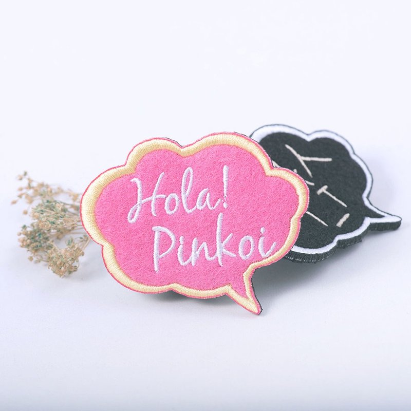 刺绣泡泡对话框-定制臂章/魔鬼毡/别针胸针 - 胸针 - 绣线 多色