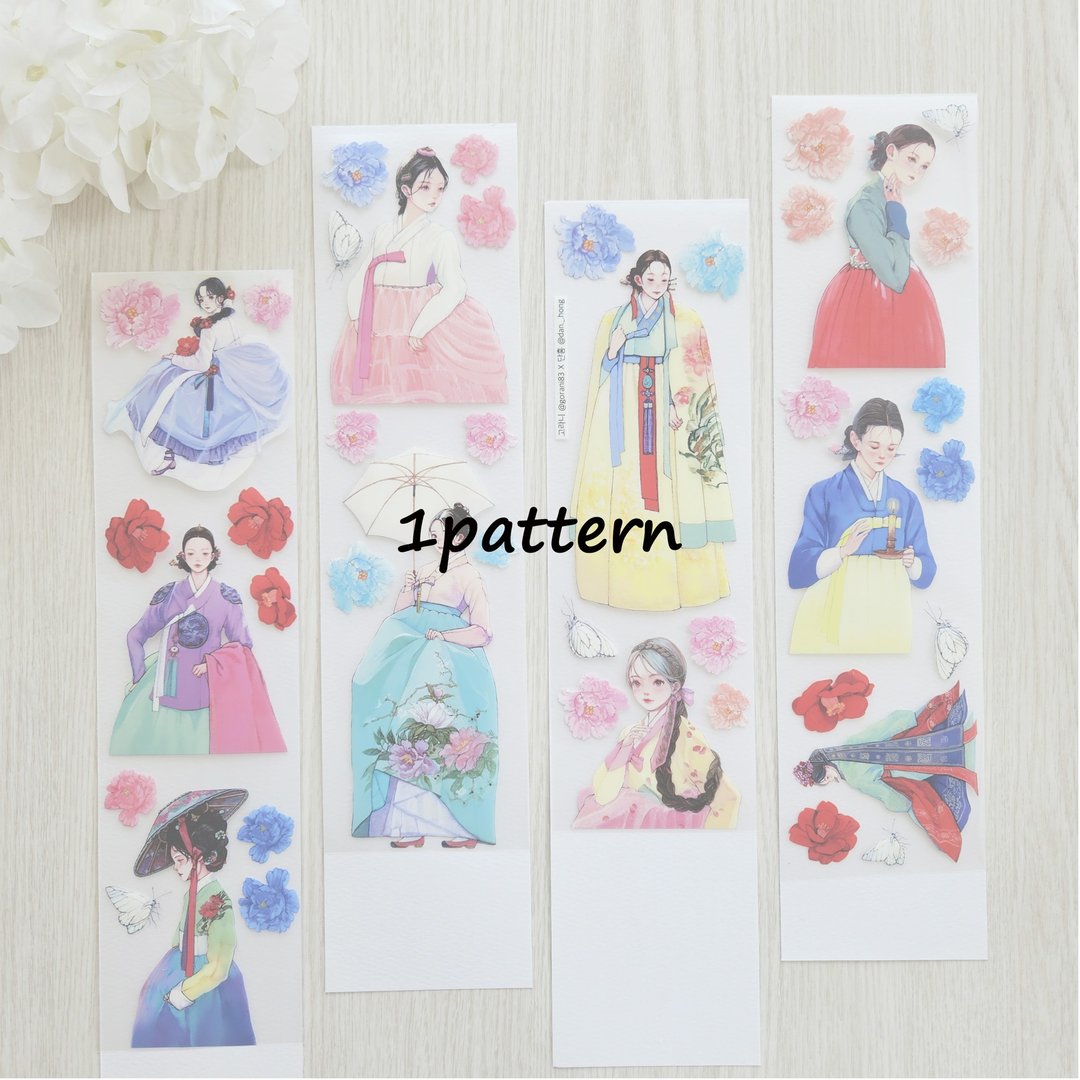 gorani_和纸胶带_东方_韩服_gorani's tape v1 1款图案 - 贴纸 - 塑料 