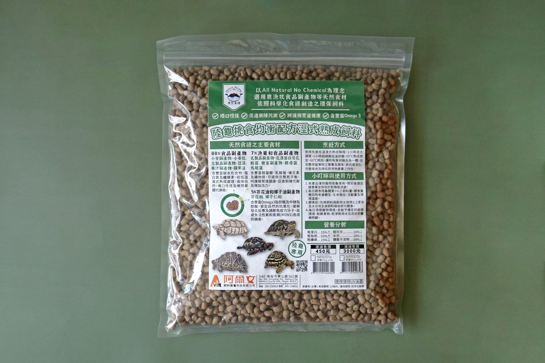 【天然食谱】陆龟挑食均衡配合湿式熟成饲料 1Kg - 其他 - 其他材质 绿色