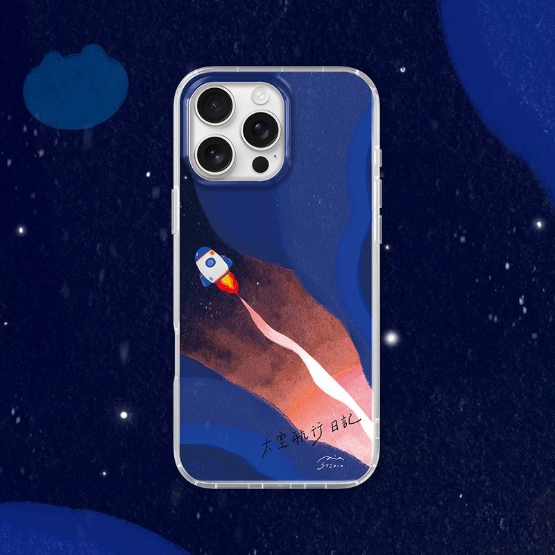 联名 MIA STUDIO 太空航行日记 防摔手机壳 MIAA03 - 手机壳/手机套 - 硅胶 多色