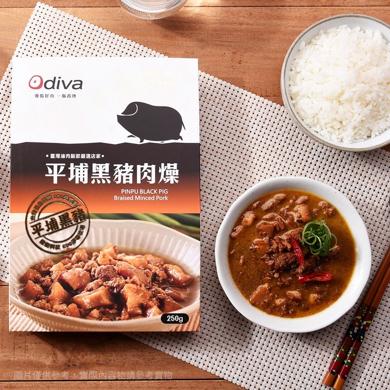 春美_Odiva平埔黑猪_平埔黑猪肉燥 - 料理包 - 其他材质 