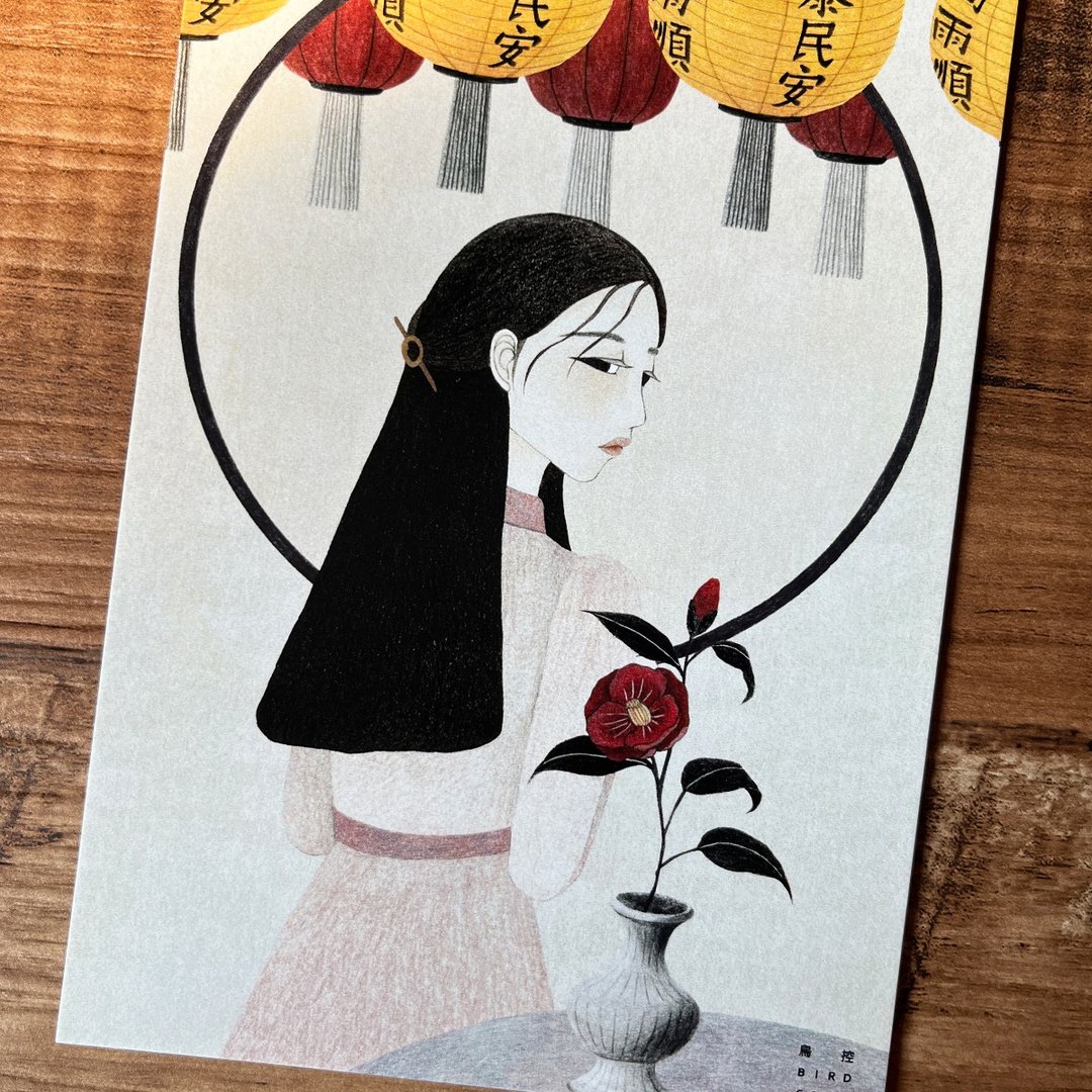 祈福 / 明信片 - 卡片/明信片 - 纸 