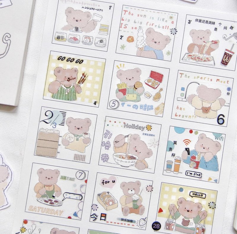 吃吃小熊 PET 和纸胶带 台灣製 10米卷 - 纸胶带 - 其他材质 多色