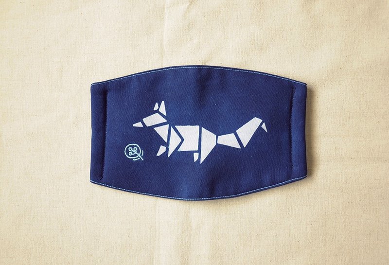 蓝染口罩系列 - 小王子身旁的小狐狸 - 口罩 - 棉．麻 蓝色