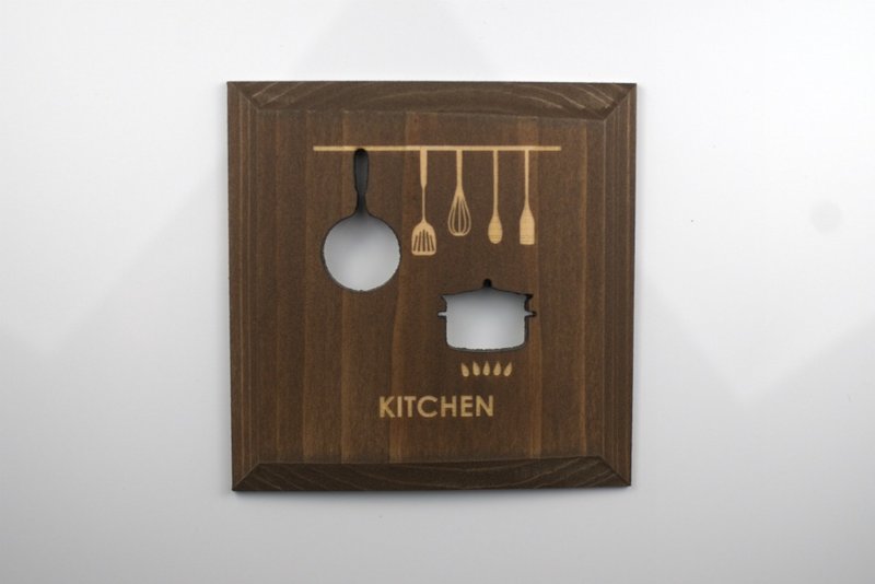 Kitchen plate Brown KITCHEN (PB) - 墙贴/壁贴 - 木头 咖啡色