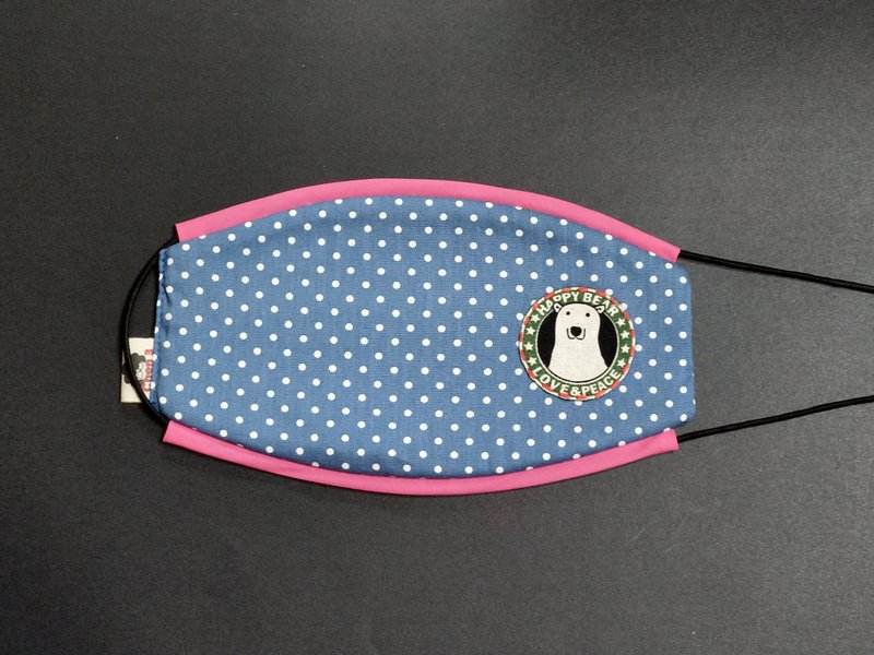 点点北极熊 手工边条立体口罩  纯棉不织布  舒适  透气  可水洗 - 口罩 - 棉．麻 粉红色