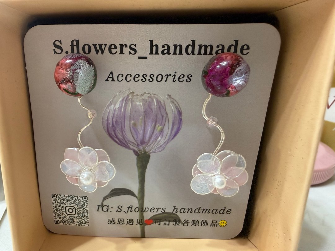 干花波波小粉花耳环  可以 2 种戴法 手工制作 925 银耳针 可转无痛 - 耳环/耳夹 - 树脂 多色