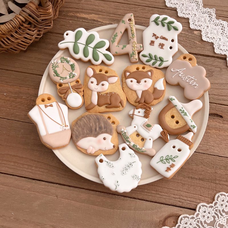 森林小动物 糖霜饼干 收涎饼干 12+1片组 - 手工饼干 - 新鲜食材 多色