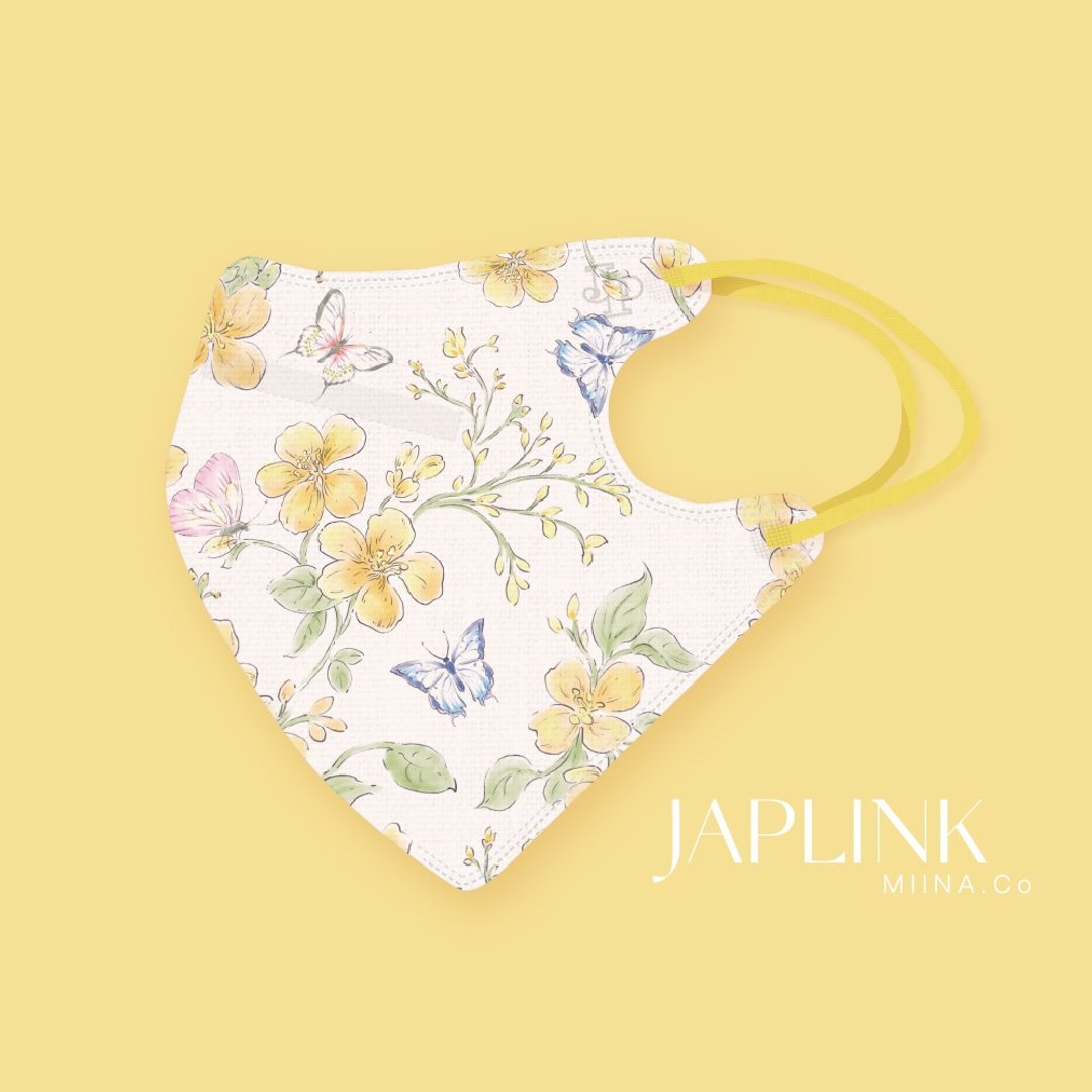 【标准】JAPLINK HEPA 高科技水驻极 立体医疗口罩 - 暖黄蝴蝶 - 口罩 - 聚酯纤维 黄色
