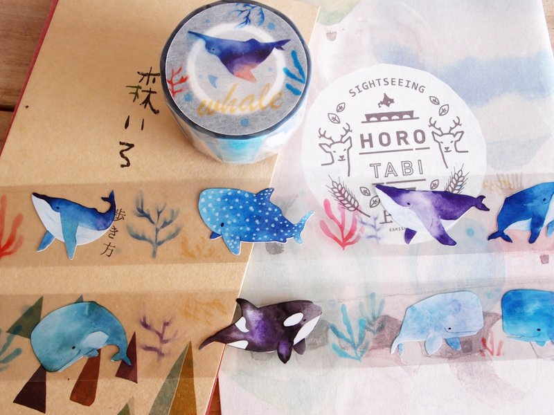 鲸鱼Whale纸胶带 - 纸胶带 - 塑料 多色