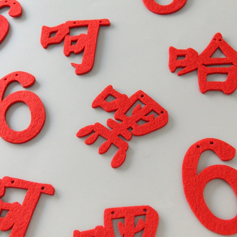 UPICK原品生活 创意搞笑不织布挂饰墙面挂饰纸卡哈哈哈牛牛牛 - 墙贴/壁贴 - 聚酯纤维 