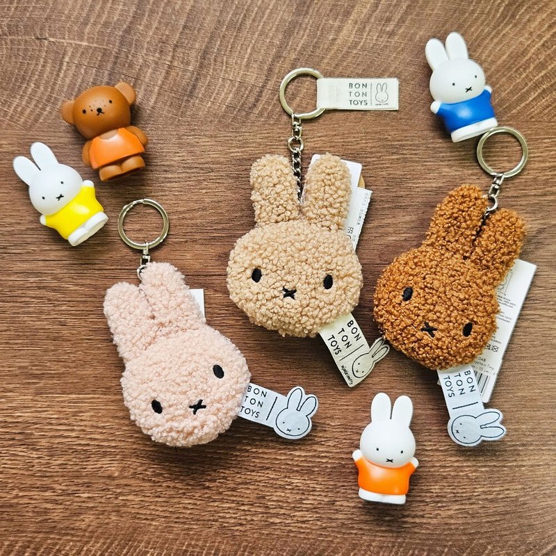 24H 出货 BON TON TOYS Miffy 米菲兔环保填充钥匙圈 -10cm (五色) - 钥匙链/钥匙包 - 环保材料 多色