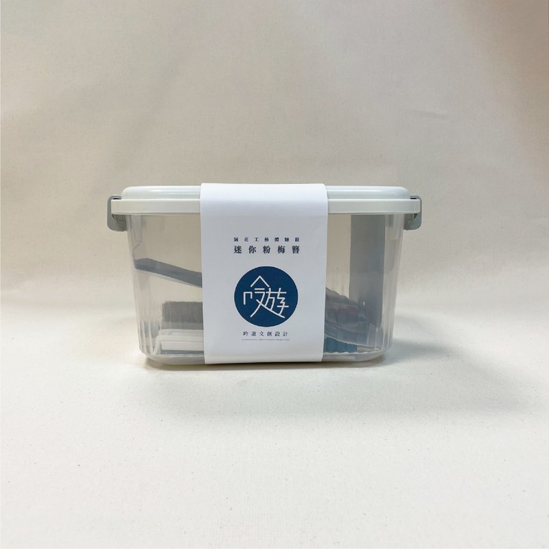 初阶工艺体验箱　永续绒花工艺DIY　含梅花簪说明书 - 其他 - 其他人造纤维 红色