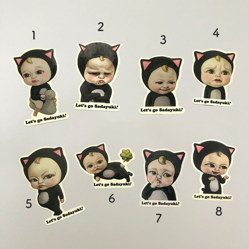 小贴纸 / Let's go Sadayuki - 贴纸 - 其他材质 白色