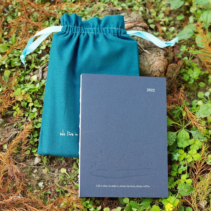 2022 湖畔手札日志本 - 笔记本/手帐 - 纸 蓝色