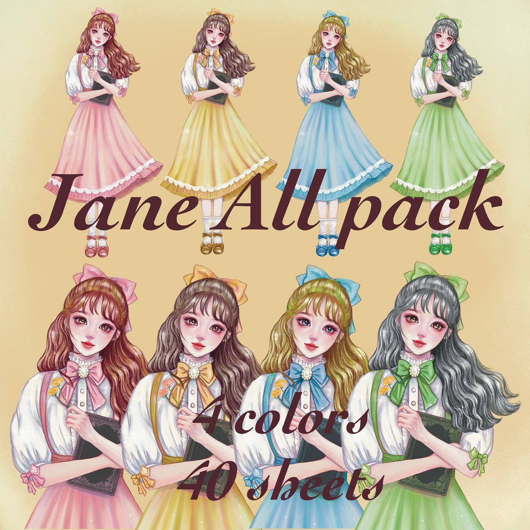jane - 贴纸 - 纸 多色