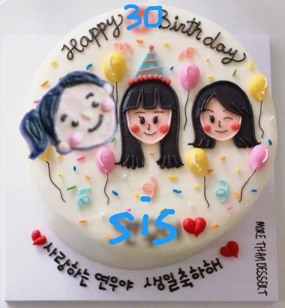 8/20上午在台北的门市自取 人像绘图 生日蛋糕 - 蛋糕/甜点 - 其他材质 