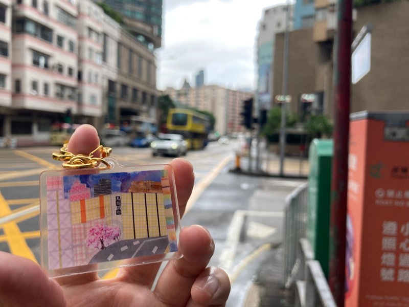香港屋邨匙扣(九龙城区) - 钥匙链/钥匙包 - 塑料 