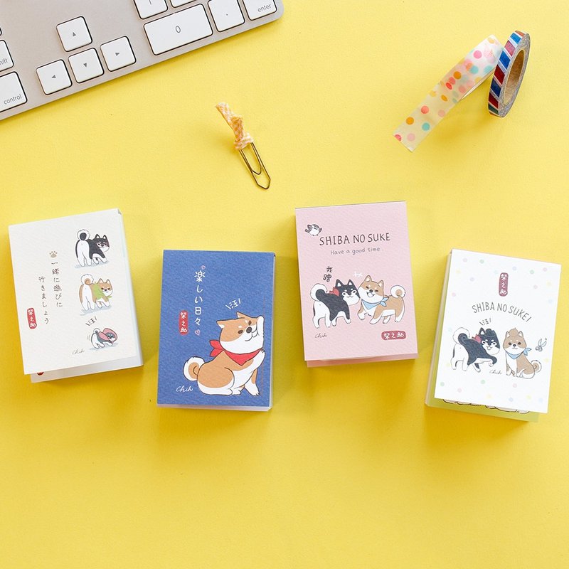 柴之助 / MEMO便条本-迷你款 - 便条纸/标签贴 - 纸 黄色