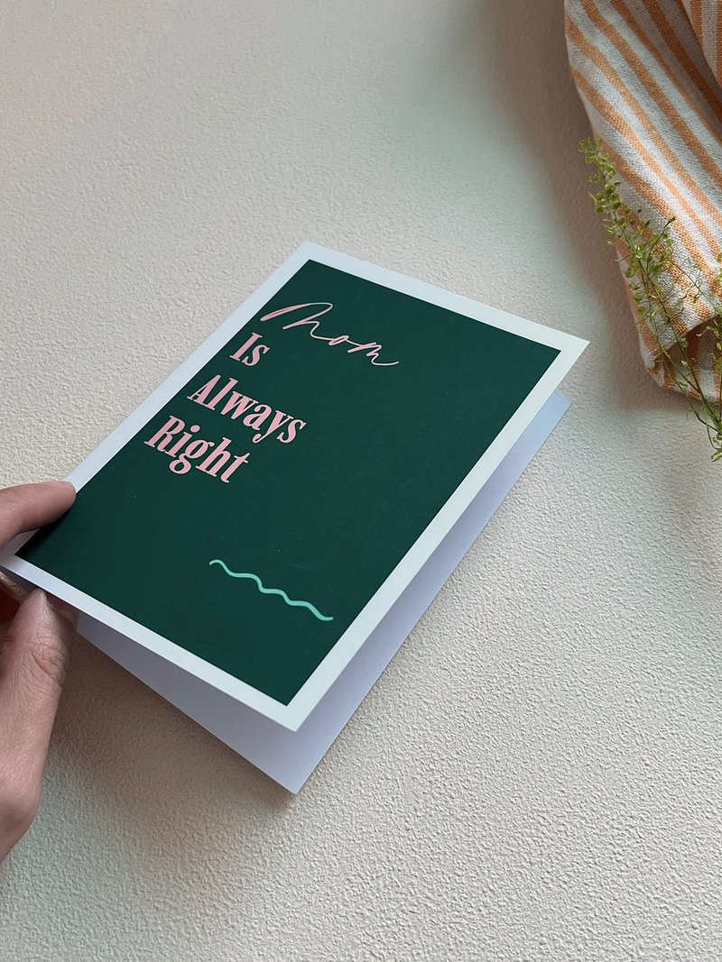母亲节卡片 Mom Is Always Right - 卡片/明信片 - 纸 