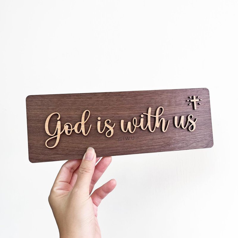 God is with us 定制化礼物 木制门牌   挂牌 门帘 挂布 家用 商 - 门帘/门牌 - 木头 