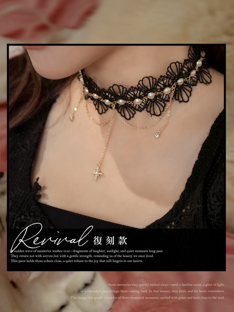 雅特兰提斯。MUCHAT手作14KGP蕾丝珠链皮革颈链 - 项链 - 其他金属 黑色