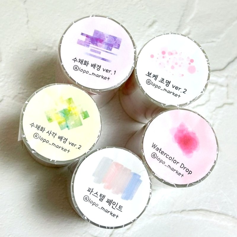 5%组合折扣价_宽版背景和纸胶带 7cm*2m，共5款组合 - 纸胶带 - 其他材质 