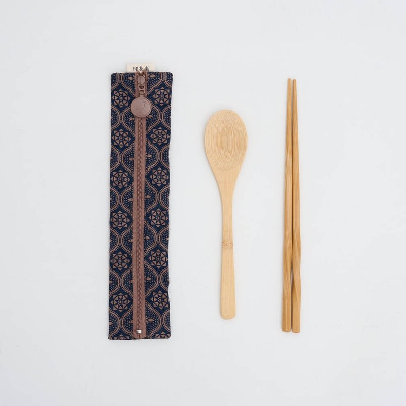拉链餐具袋(含餐具)/玻璃海棠/午夜蓝褐 - 筷子/筷架 - 棉．麻 咖啡色