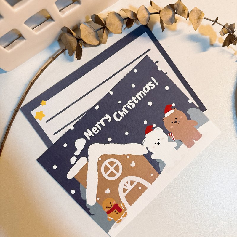 _smallthings插画圣诞卡/圣诞卡套装 - 卡片/明信片 - 纸 多色